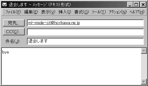 �މ�葱�������肢���܂�
