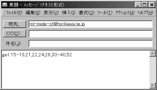 �ߋ��ɔ������ꂽ�����̋L�����擾