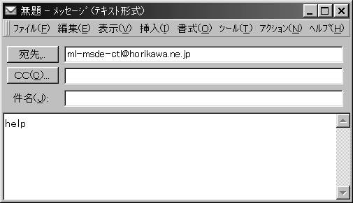 �R�}���h���앶���̎擾
