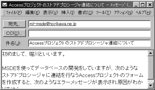 ���e�L���̍쐬
