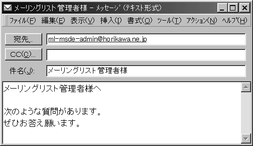 �Ǘ��҂̕��ւ̎���