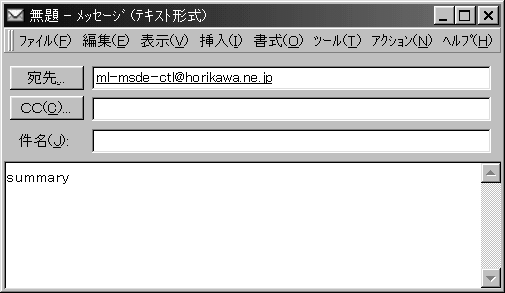 �ߋ��L���̃T�}���[���擾