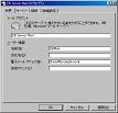 SQL Server 2000 瑗M郁[̑M̖O̒`
