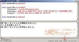 ��M�p�A�J�E���g���Ԉ���Ă���ƁA���[�����M�ł��g���u�����������܂�