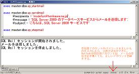 ��M�p�A�J�E���g���������Ƃ�