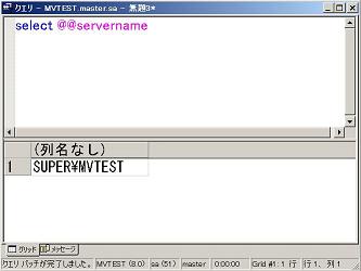 �T�[�o�[���̕\�����s�Ȃ��B�g��\�����܂�