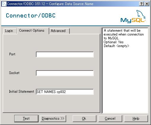 SET NAMES cp932�̏������R�}���h�̓o�^