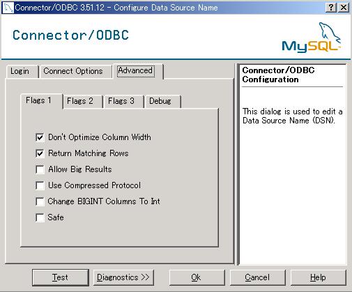 Advance���ڂ̐ݒ�iFlag1�j