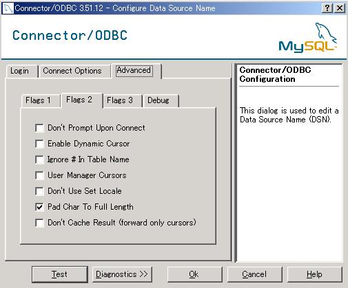 Advance���ڂ̐ݒ�iFlag2�j