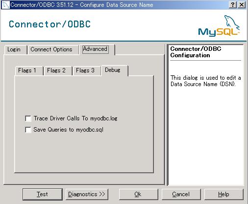 Advance���ڂ̐ݒ�iDebug�j