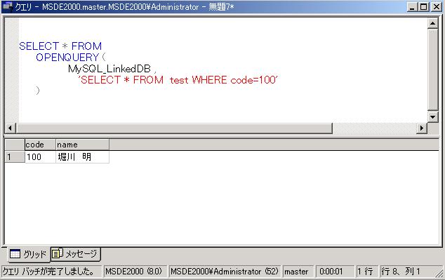 ���R�[�h�̑I�������̎w��